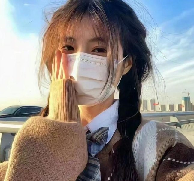 调味的房子